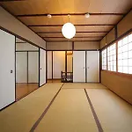 Kyomachiya Nishijin-An