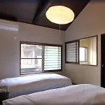Kohakuan Machiya Residence Inn
