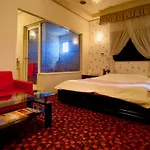 Hotel Sagano (Adults Only)