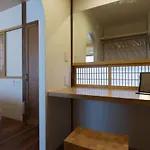 Rikyu-An Machiya House