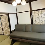 Kyoto Villa Fuka