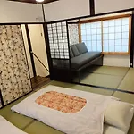 Kyoto Villa Fuka