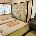 Kyoto Villa Fuka