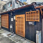 Connect Inn Kyotogojo