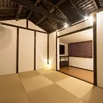 Rinn Kiyomizu Villa
