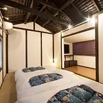 Rinn Kiyomizu Villa