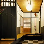 芹生庵
