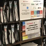 Hotel Tetora Kyoto Station