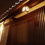 Aya Inn Karasuma Gojo