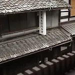 Aya Inn Karasuma Gojo