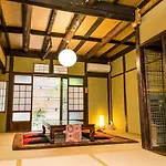 Naokonoza Omiya Gojo