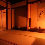 Naokonoza Omiya Gojo