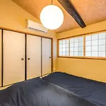 慶有魚•清水（Kyotofish-Kiyomizu）日式庭院浴缸三室町屋近清水寺