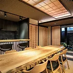 Kyoran-Shizutake House - Vacation Stay 31471V