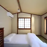 风叶堂 Wind And Leaves Machiya House