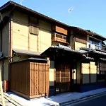 风叶堂 Wind And Leaves Machiya House