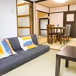 Kyoto Kurama Inn - Vacation Stay 47394V