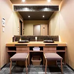 Rinn Shirakawa South