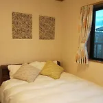 Guest House Nishimura - Vacation Stay 13436