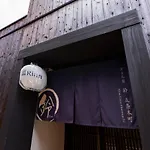 Rinn Gojo Honmachi
