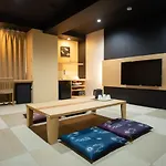 Hotel Sugicho
