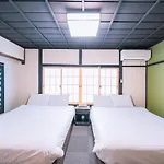 町屋 月 Machiya Tsuki