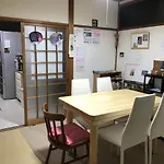 Kyoto Guesthouse Oyado Kei