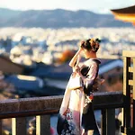 Kiyomizu Sannenzaka Home In Kyoto - Vacation Stay 07624V