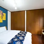 Guesthouse Kinoya