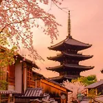 Stay Sakura Kyoto Suzaku Oji