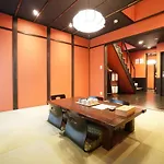 Musubi Sanjo Bettei