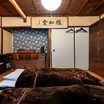 Tsukito