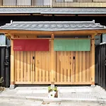 Seseragi-An Ran - Vacation Stay 44815V