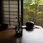 Kyo No Yado Sangen Ninenzaka