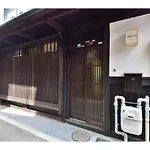 Kyoto - House / Vacation Stay 43223
