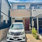 依昀-Yiyun Guest House Kyoto
