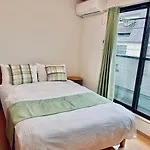依昀-Yiyun Guest House Kyoto