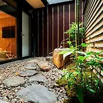 枳殻邸別館 Kikokutei Bekkan 26Th October 2021 Open