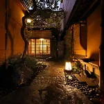 Ryokan Sanga