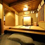 Ryokan Sanga