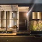 Kyo Suite Hanano - Vacation Stay 84353