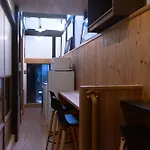 豊之家