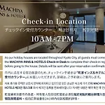 Souhi Machiya House
