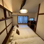 Imakumano Terrace - Dohachi An 道八庵