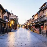 The Blossom Kyoto