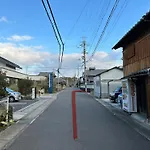 Sakura House