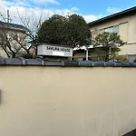 Sakura House