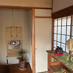 Sakura House