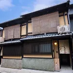 Rinn Premium Machiya Koki