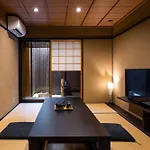 Rinn Premium Machiya Koki